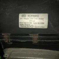 فن بخاری ۲۴ ولت|قطعات یدکی و لوازم جانبی|شیراز, کوی آزادگان|دیوار