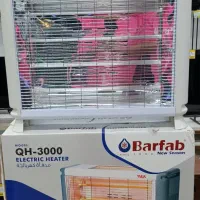 بخاری برقی 3000 برفاب (به قیمت سال گذشته)|بخاری، هیتر، شومینه|کرمان, |دیوار
