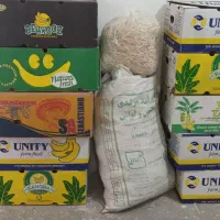 کارتن و کاغذ باطله