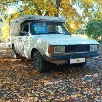 پیکان وانت ۸۶