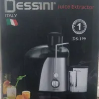 آبمیوه گیر