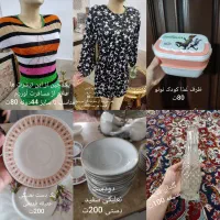طرف و ظروف آشپزخانه شامل لیوان و بشقاب عتیقه و...|ظروف سرو و پذیرایی|مشهد, مصلی (کارمندان اول)|دیوار
