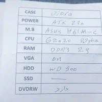 فروش فوری کامپیوتر|قطعات و لوازم جانبی رایانه|شیراز, زند|دیوار