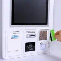کش لس دیواری|فروشگاه و مغازه|میناب, |دیوار