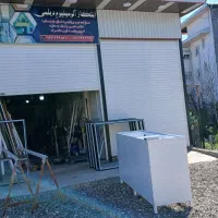 ابتکار آلومینیوم دیلمی