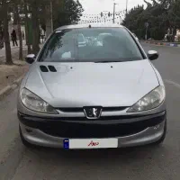 206 کم کار خانگی و سمند