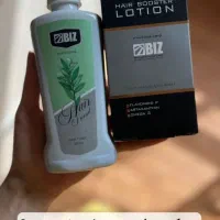 جوانسازی پوست درمان لک وچین وچروک|آرایشی، بهداشتی، درمانی|اشتهارد, |دیوار