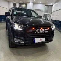 کی ام سی تی ۸