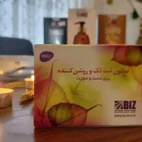 صابون ضد لک حاوی عصاره حلزون|حراج|خرمشهر, |دیوار