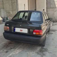 فروش فوری