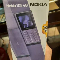 گوشی نوکیا  105 4G|موبایل|تهران, ارامنه|دیوار
