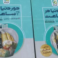 کتب کنکور تجربی نظام جدید|کتاب و مجله آموزشی|سمنان, |دیوار