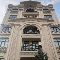 سرایدار