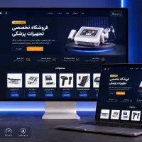 طراحی سایت وردپرسی فقط 2/900 تومن
