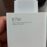 شارژر شیائومی 67W مدل MDY-12-ES|لوازم جانبی موبایل و تبلت|مشهد, آپارتمان های مرتفع|دیوار