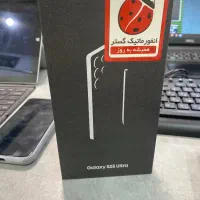 S25ultra/512 اس25 اولترا