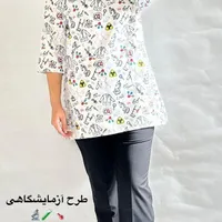 جویای کار