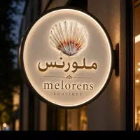 استخدام نیروی چرخ کار ماهر وسط کار ماهر خانم