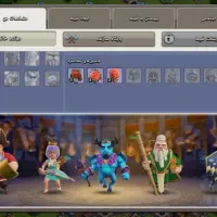 اکانت کلش تان 13 نیمه مکس|کنسول، بازی ویدئویی و آنلاین|فلاورجان, |دیوار