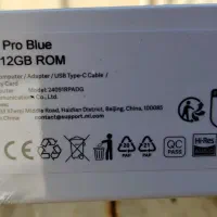 تبلت Redmi pad 7 Pro نو|تبلت|قم, پردیسان|دیوار