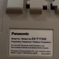 تلفن سانترال پاناسونیک مدل KX-T7730 اورجینال ژاپن|تلفن رومیزی|کرج, گلشهر|دیوار