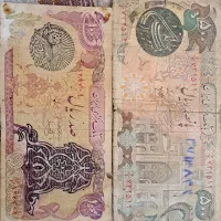 تمبر و اسکناس ایرانی وخارجی