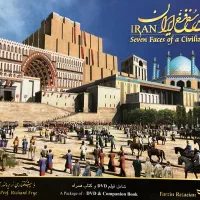 کتاب نفیس هفت رخ فرخ ایران - فرزین رضاییان + DVD|کتاب و مجله تاریخی|تهران, ارامنه|دیوار