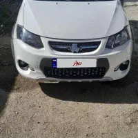 کوییک آر   ۴۰۱