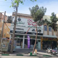 فروشنده خانم