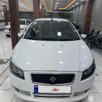 راناپلاس مدل۱۴۰۲