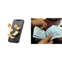 باگوشی فقط حرف نزن ،پول هم دربیار