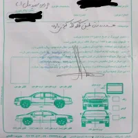 پارس سال موتور قدیم گاز سیمی۷۷۰۰۰کار