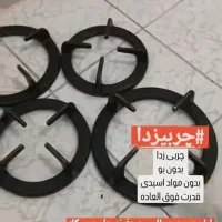 سالیدمجیک وموتورشوره چندمنظوره وجرمگیر شیرالات|مواد شوینده و دستمال کاغذی|آزادشهر, |دیوار