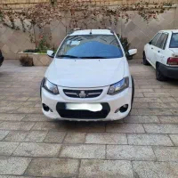 فروش کوئیک‌ مدل ۱۴۰۲