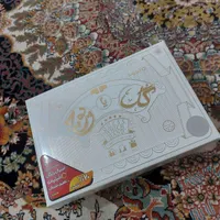 بازی جذاب گل یا پوچ