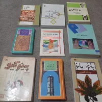 چندجلدکتاب