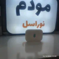 فروش مودم جیبی الکاتل EE انلاک|مودم و تجهیزات شبکه|مشهد, الهیه|دیوار