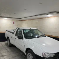 آریسان ۲ صفر
