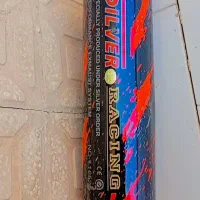 اگزوز قهرمانی