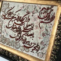 تابلو فرش دستباف|تابلو فرش|سهند, |دیوار