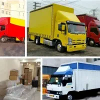 باربری اتوبار جابجایی اثاث منزل تخلیه بار