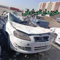 رانا lx. مشاوره و خرید تصادفی