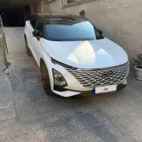 فونیکس FX اف ایکس مدل ۱۴۰۳ سفید