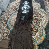 والن پرده|پرده، رانر، رومیزی|زاهدان, |دیوار