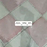 خط۰۹۱۲