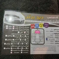 کوئیک نقره ای ۴۰۱ کم کار|خودرو سواری و وانت|گرمدره, |دیوار