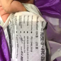 بال پاراگلایدر|تجهیزات ورزشی|امیرکلا, |دیوار