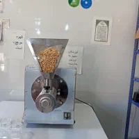 دستگاه کره گیری بادام زمینی