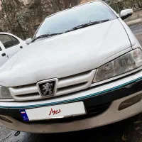 پارس تمیز ۸۸