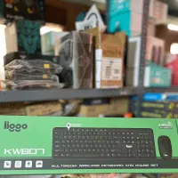 پخش لوازم جانبی کامپیوتر و موبایل